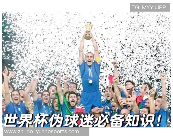 深度解析世界足球球星数据表现与竞技价值全面研究 深度解析世界足球球星数据表现与竞技价值全面研究