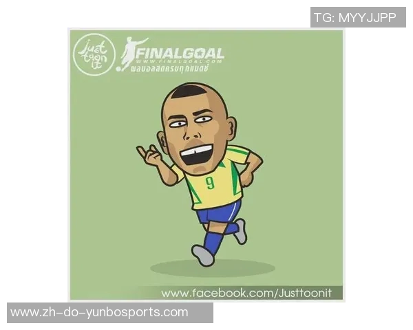 《足球场上装猪扮虎的球星们如何逆袭成传奇人物》