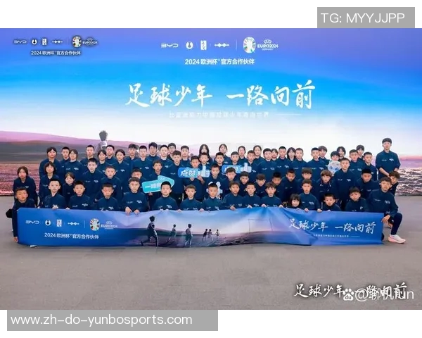 平凡少年因足球广告意外成名踏上追逐绿茵梦想的球星之路